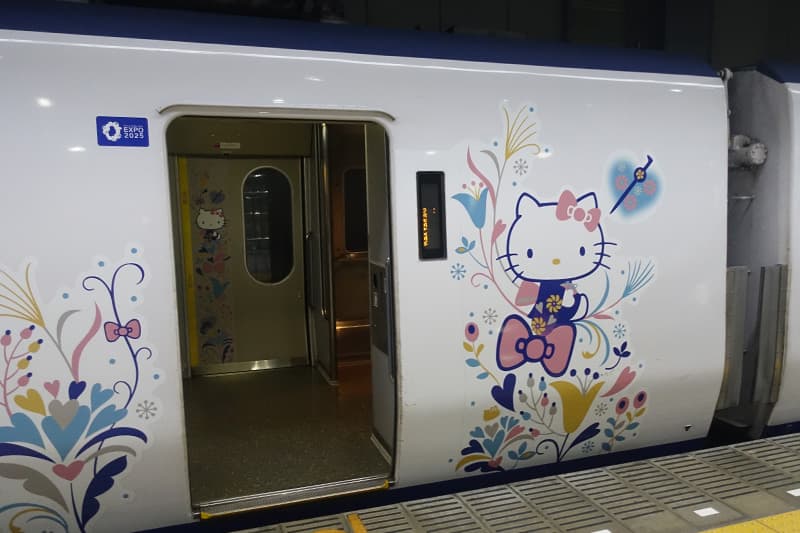 ハローキティ はるかのラッピング