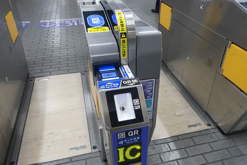 大阪メトロの改札機