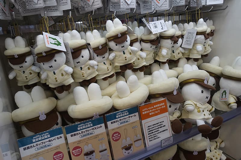 東京駅限定の駅長さんミッフィーマスコット