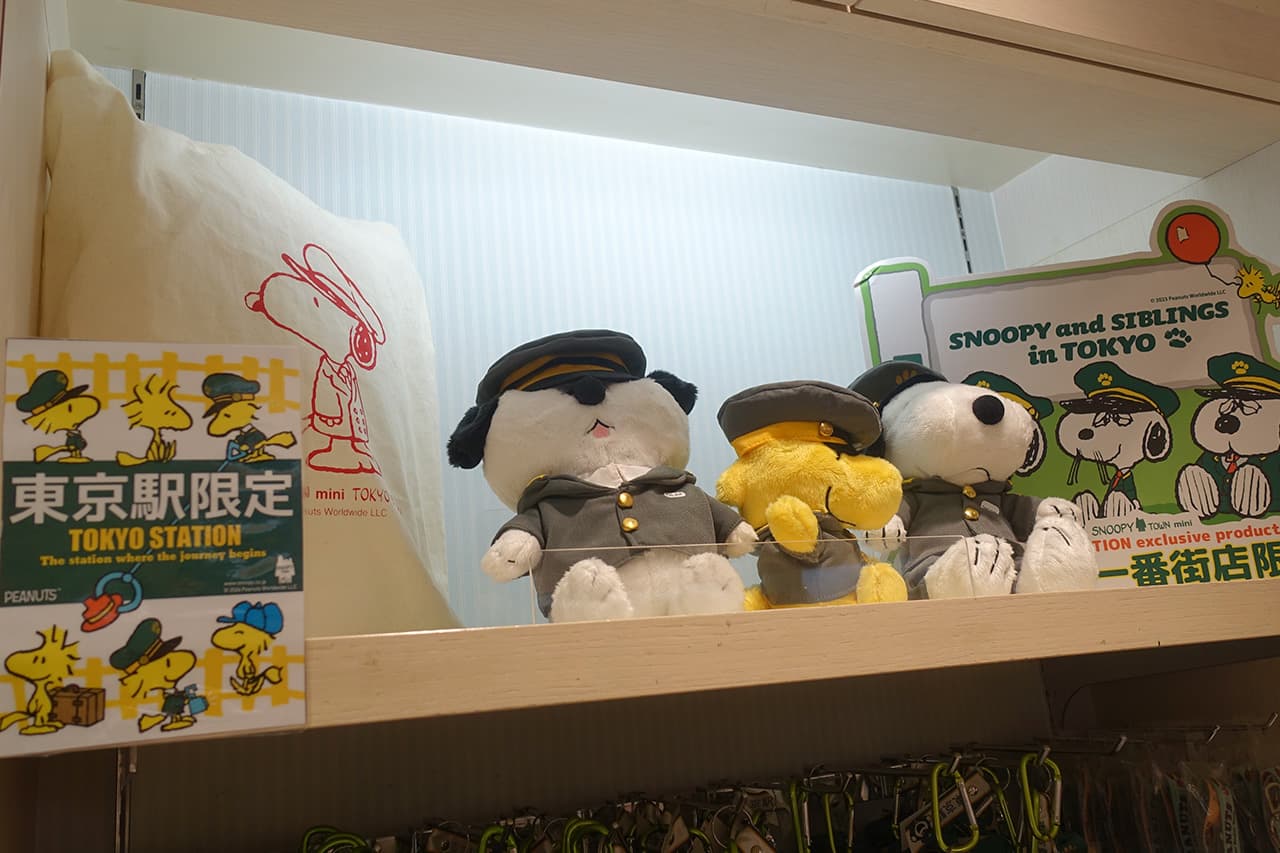 スヌーピータウンミニ