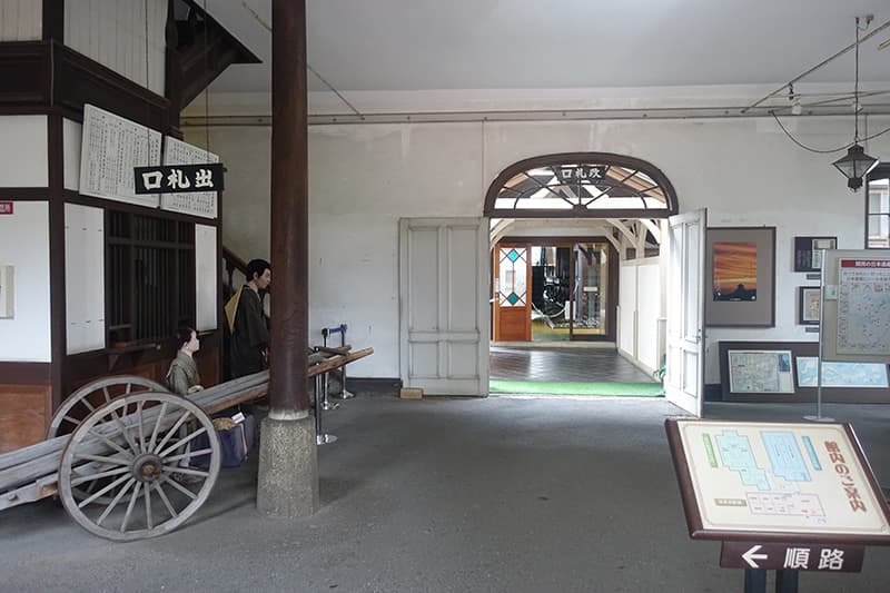 長浜鉄道スクエア