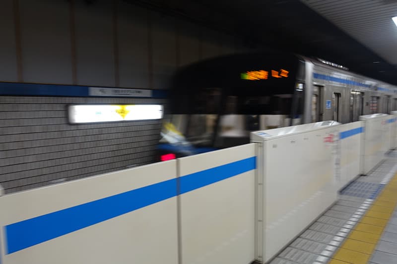 横浜市営地下鉄