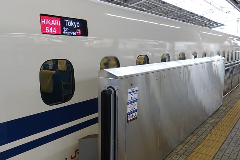 新幹線のひかり