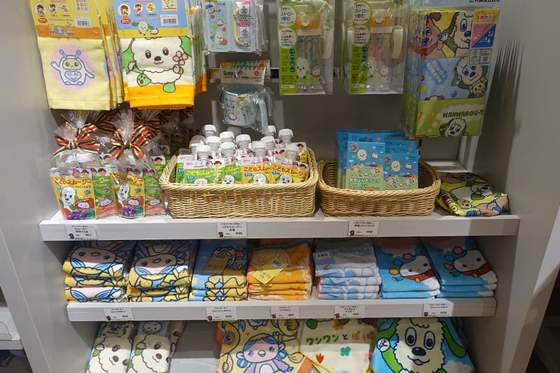 いないいないばあっのグッズ