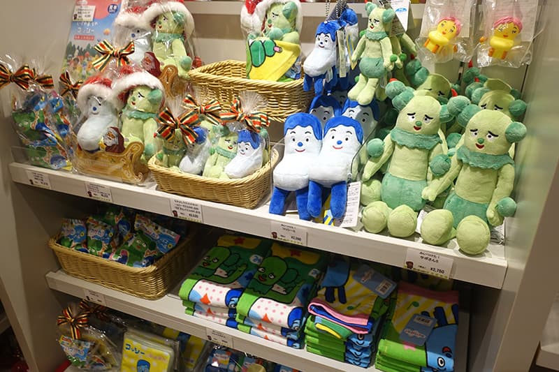 みいつけたのグッズ