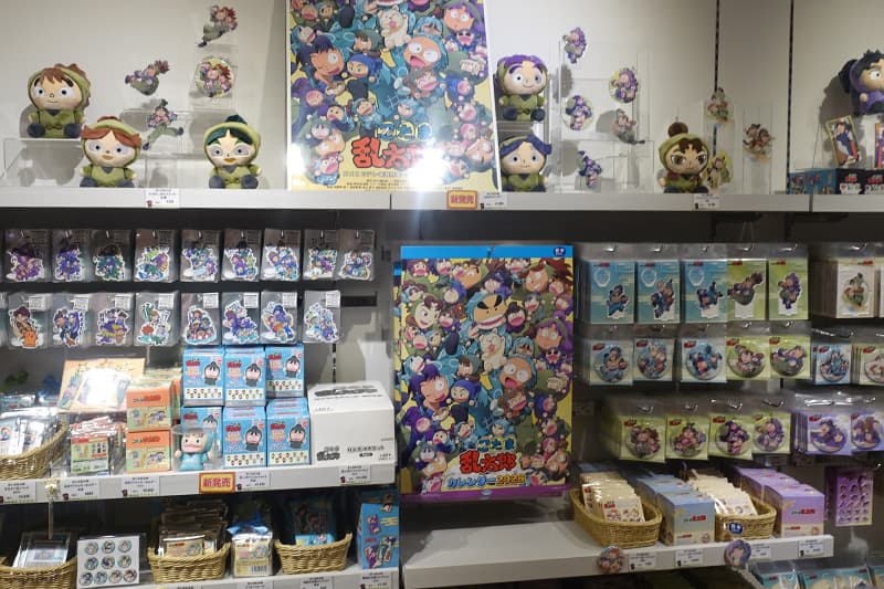 忍たま乱太郎のグッズ