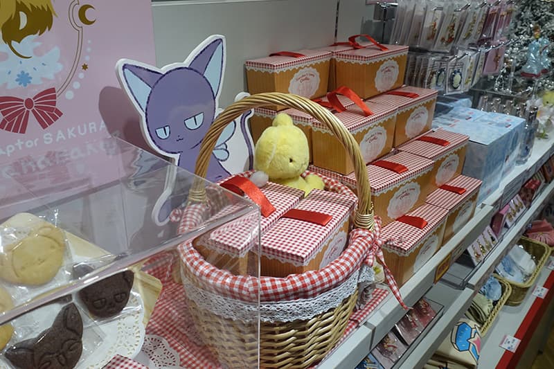 カードキャプターさくらのグッズ