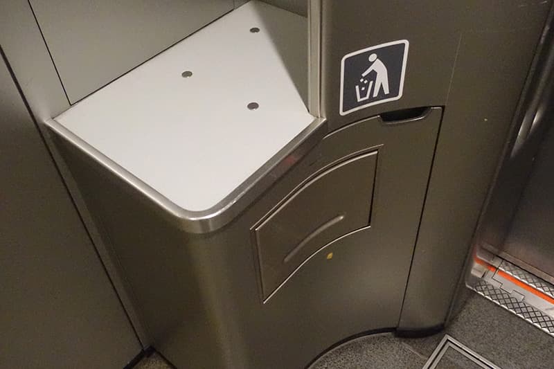 新幹線のひかりのゴミ箱