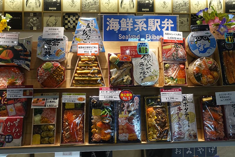 新大阪駅の旅弁当 駅弁にぎわいの海鮮系駅弁