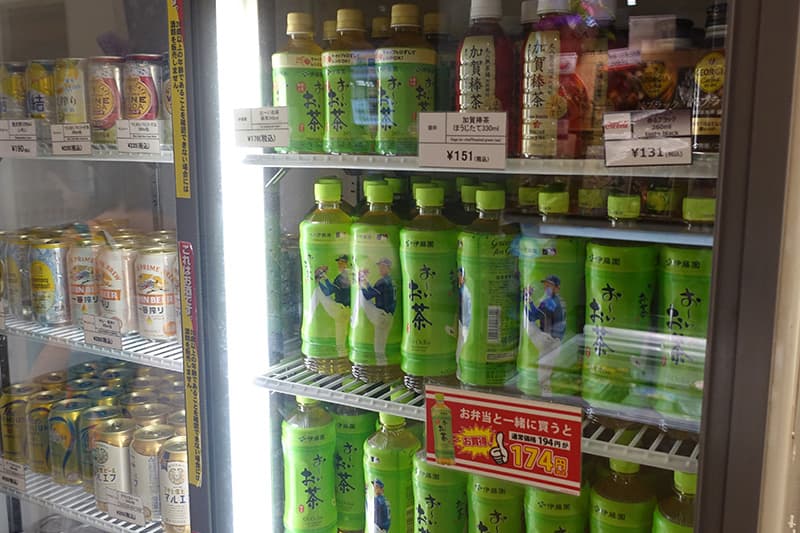 新大阪駅の旅弁当 駅弁にぎわいのドリンク