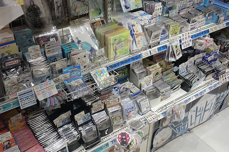 ブルーロックのグッズ