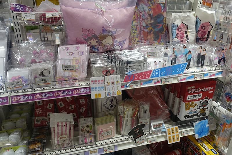 テレビ朝日系列の番組グッズ