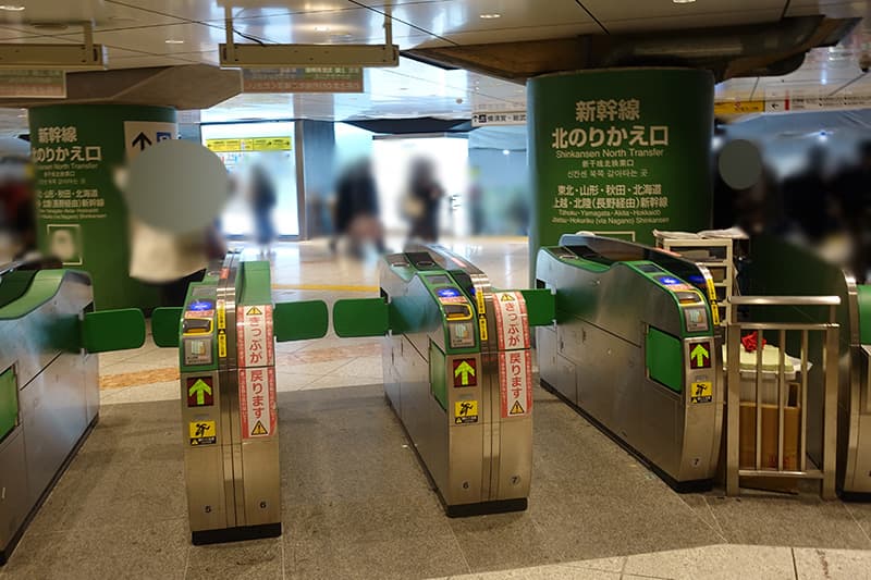 東京駅の新幹線のりかえ口