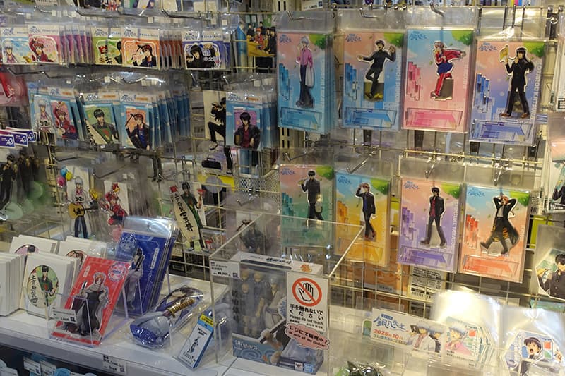 3年Z組銀八先生のグッズ