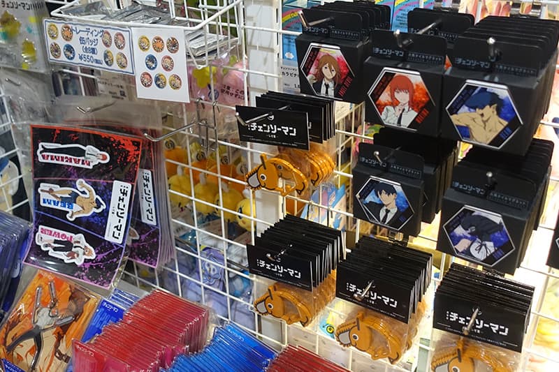 チェンソーマンのグッズ