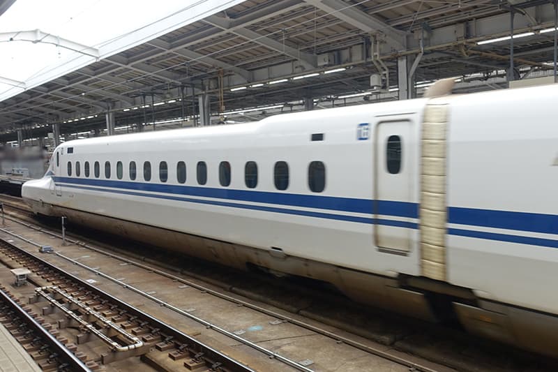 東海道新幹線