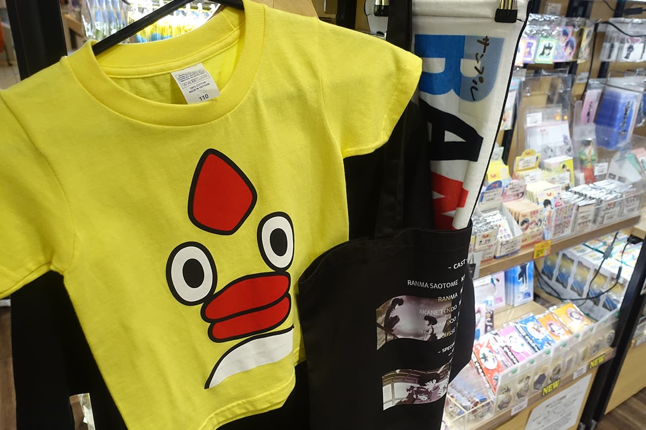 日テレ屋 東京駅店