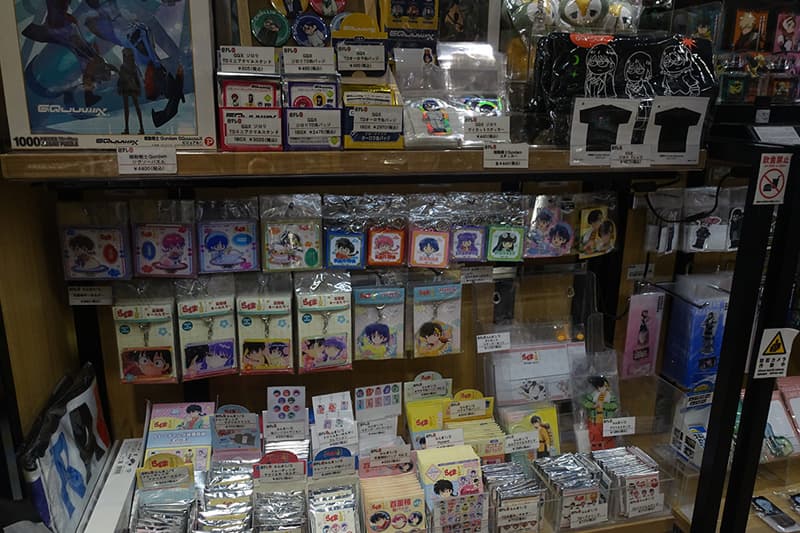 らんま1/2のグッズ